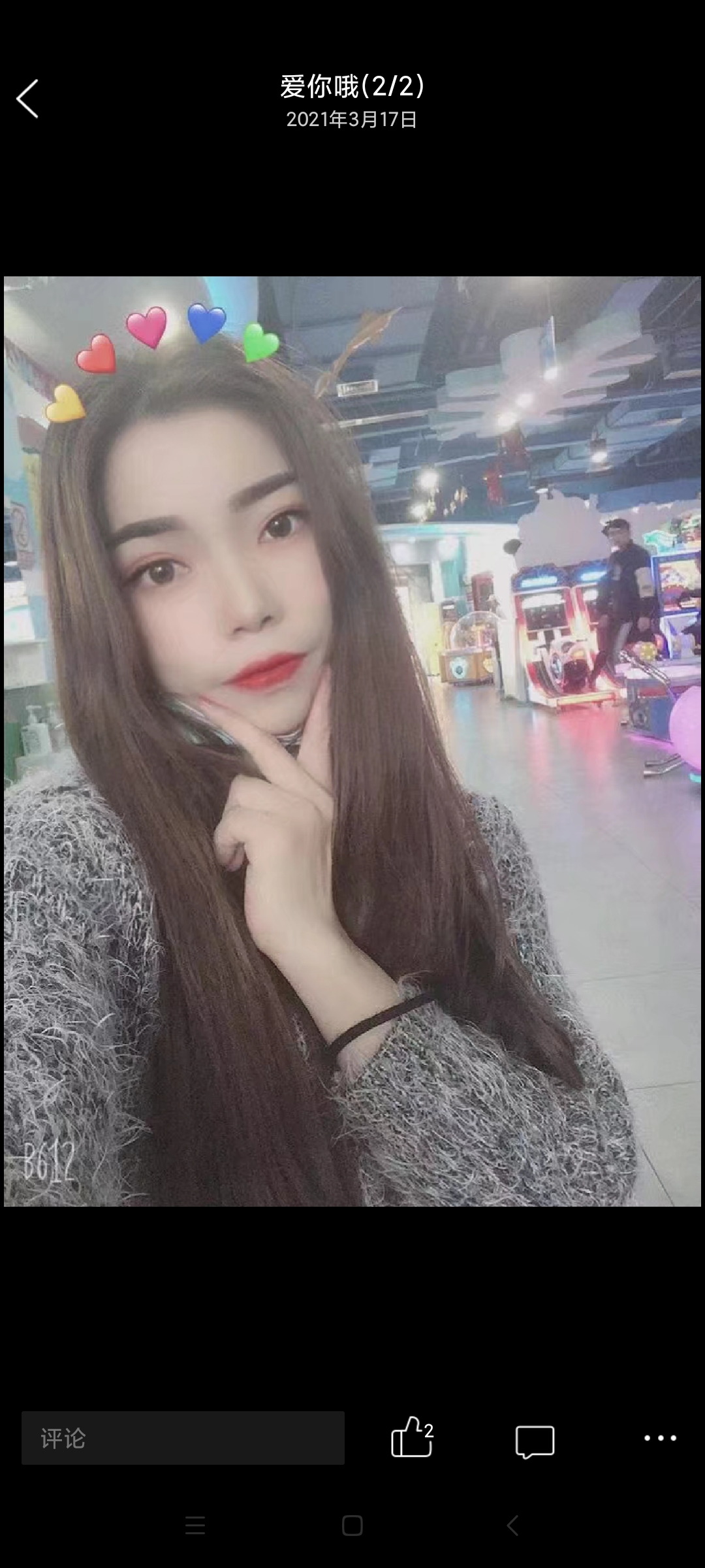 武汉王家湾玲珑妹纸